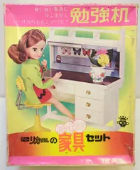 2026年最新】リカちゃんの勉強机の人気アイテム - メルカリ