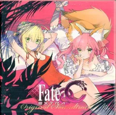 2026年最新】フェイト/エクストラ CCC 限定の人気アイテム - メルカリ