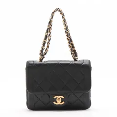 シャネル シリアルシール付 マトラッセ ラムスキン レザー チェーン ショルダーバッグ 肩掛け ハンド レディース MMM DQ50-3【中古】