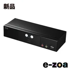 SANWA SUPPLY  サンワサプライ HDMI対応パソコン自動切替器 2:1 SW-KVM2HHC (2663636)