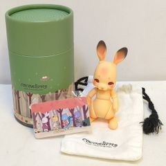 Item thumbnail for item 7ceff276-477c-4868-b2d8-265e5b354589