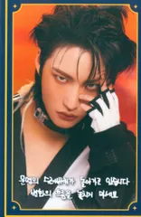 ATEEZ SoundWave POP UP SEONG HWA THE WORLD EP.FIN:WILL 運勢