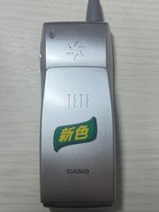 袱紗 堀内宗匠 石畳地丸龍宝尽し金襴 なかざわ織物 表千家 帛紗 - メルカリ