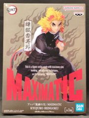 鬼滅の刃 マスターライズ フィギュア 煉獄杏寿郎 富岡義勇 胡蝶しのぶ
