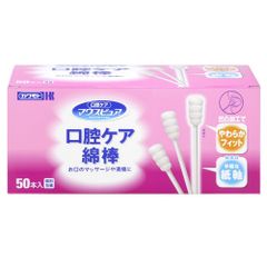 Item thumbnail for item dda77bc7-c470-4a09-9a00-0925aaa4bc71