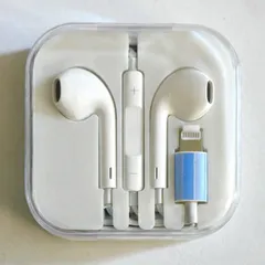 イヤホン（イヤフォン） ライトニング（Lightning） 純正同等品 有線 1.2m iPhoneシリーズ対応 ケース付のサムネイル