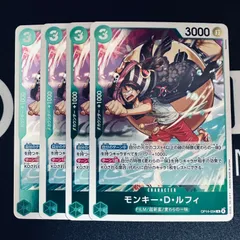 モンキー・Ｄ・ルフィ「R」(緑)[OP14-034]　4枚セット