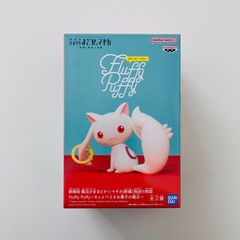 [신품 미개봉]극장판 마법 소녀 마도카☆마기카 [신편] 반역의 이야기 Fluffy Puffy ~큐베에 & 과자의 마녀~ 피규어 Puella Magi Madoka Magica Kyubey & Charlotte (Witch of Sweets)