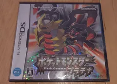 シュリンク一部破れあり　未開封　ポケットモンスタープラチナ