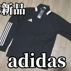 【春の大SALE】新品　adidas　アディダス　メンズ　ジャージ　ジャケット　Мサイズ　Lサイズ　XLサイズ　XXLサイズ　黒　ブラック　正規品