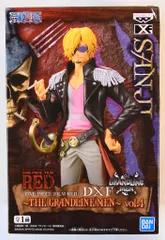 BANDAI SPIRITS DXF THE GRANDLINE MEN vol.4 サンジ