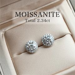 0.5ct×2 モアサナイト 揺れるヘイローピアス S925プラチナ仕上げ 