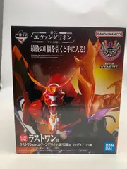 未開封 一番くじ 新世紀エヴァンゲリオン ラストワン賞 ラストワンver. エヴァンゲリオン新2号機α フィギュア