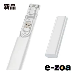 JTT ジェイティーティー） マルチケーブルケースPD60W ホワイト JT-MTCCS60-WH (2655443)