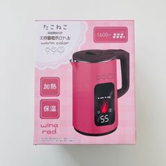 ブタメン オリジナル電気ケトル 1.0L 本体 - メルカリ