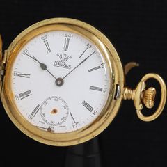 7098] ワテックス 懐中時計 手巻き時計 金色 稼働品 - メルカリ
