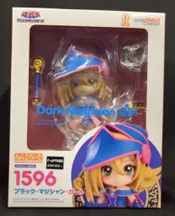 グッドスマイルカンパニー ねんどろいど ブラックマジシャンガール 1596