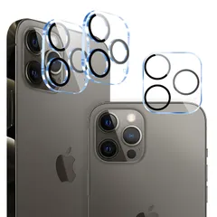 【人気商品】pro レンズフィルム アイフォン12プロ カメラ保護 iphone12 フィルム アイホン12 apple pro 強化ガラス 対応 あいふおん12Pro レンズ 対応 保護カバー カメラカバー 【3枚セット-国産旭硝子素材】 全面保護 3眼レン