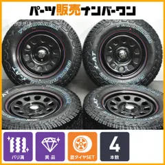 【未使用品】デイトナ 15in 6J +43 PCD100 ヨコハマ ジオランダー X-AT 195/80R15 LT プロボックス サクシード カスタム用 交換用 即納可のサムネイル