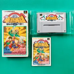【カセット美品】【箱、取説あり】スーパーファミコン 半熟英雄 ああ、世界よ半熟なれ･･･!!  はんじゅくヒーロー スクウェア  SFC スーファミ