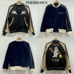 Pherrow's フェローズ スタジャン 38 - メルカリ