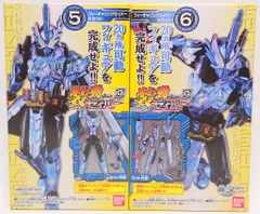 バンダイ 装動 セイバーBook 9 仮面ライダーセイバー 仮面ライダーフィーチャリングセイバー 5+6セット