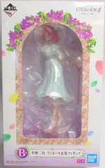 バンプレスト 一番くじ 五等分の花嫁∬ あなたと一緒に。 B賞 中野二乃 ワンピース衣装フィギュア