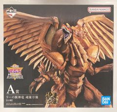 BANDAI SPIRITS 이치 반 쿠지 유☆희☆왕 시리즈 vol.4 삼환신 현현 A상 라의 날개 신룡 -혼호시상-