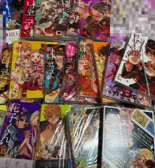 地縛少年 花子くん 単行本 0 - 15 特典