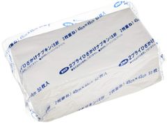 Item thumbnail for item 87b4f216-344a-423a-8716-d3d21eb97890