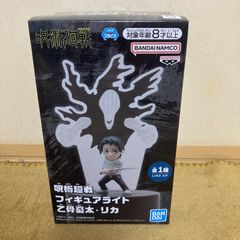 呪術廻戦 フィギュアライト 乙骨憂太・リカ