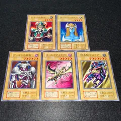【遊戯王】No.5052 初期 エルフの剣士 ホーリーエルフ デーモンの召喚 カースオブドラゴン 暗黒騎士ガイア 各1枚　計5枚