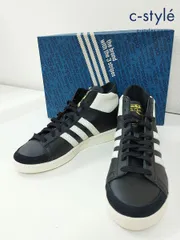 J426 [人気] adidas アディダス スニーカー 28cm ブラック JABBAR HI IH3170 | ★