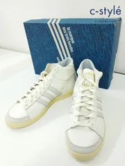 J428 [人気] adidas アディダス スニーカー 28cm ホワイト系 JABBAR HI IH3183 | ★