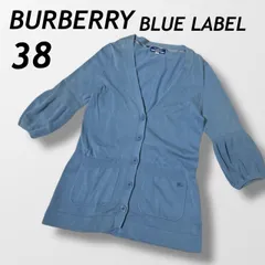 BURBERRY BLUE LABEL バーバリーブルーレーベル レディース 五分袖カーディガン 38 Vネック 刺ロゴ FB528-113-23 三陽商会 ライトブルー系 (A41)★