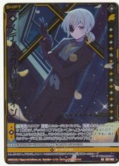 遊戯王 灰流うらら 絵違い 25th クォーターセンチュリーシークレット