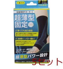 Item thumbnail for item 26cdc89f-1ceb-4caf-9f08-3e1f94c4e714