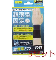 Item thumbnail for item 88776801-56f5-44b0-ae5d-c65e0c907837