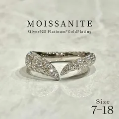 【熟練職人手造り】モアサナイト　2~3ct　パヴェフルエタニティリング　Silver925プラチナ*18K加工　金属アレルギー対応　【APH700】