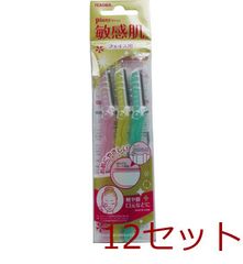 フェイスポインター ニシザーク 美奏Ⅰ - メルカリ
