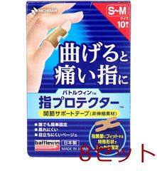 Item thumbnail for item 44886233-0dba-4b0e-a367-27e7e6744273