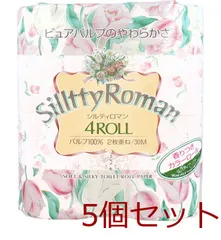 トイレットペーパー　四国特紙 トイレットペーパー シルティロマン 香りつき カラーロール ダブル 30m×4ロール 5個セット
