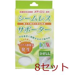 Item thumbnail for item 2febdc73-e937-4cfd-a62e-b538eb21064e