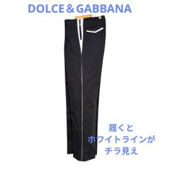 ドルガバ 【ワイドパンツ】ブラック スラックス サイズ46 ホワイト