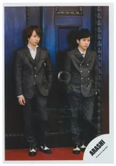 嵐 I'll be there 櫻井翔/二宮和也 公式写真 *1枚