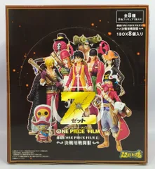 バンダイ 超造形魂/決戦用戦闘服/ワンピース フィルムZ 1BOX