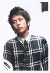 嵐 Believe 二宮和也 公式写真 *1枚