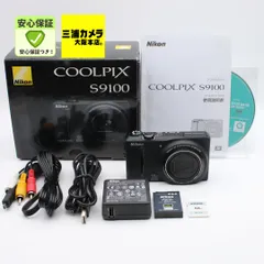 2026年最新】coolpix s9100の人気アイテム - メルカリ