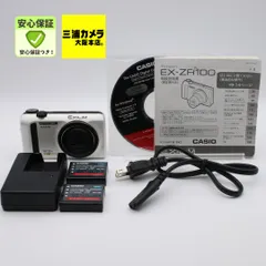 2026年最新】EXILIM EX-ZR10の人気アイテム - メルカリ