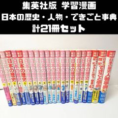H2全巻セット+MIX 1.2巻 まとめ売り - メルカリ